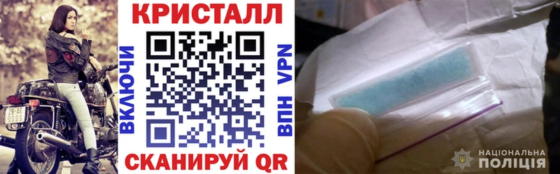 наркота  omg онион  Амфетамин 98%  Николаевск 