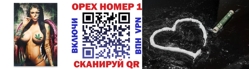 Кокаин Эквадор Николаевск