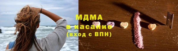 ALPHA-PVP Алексеевка