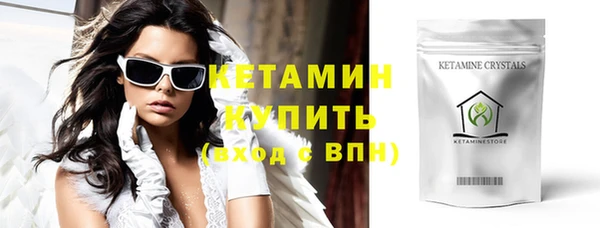 ешки Алексин