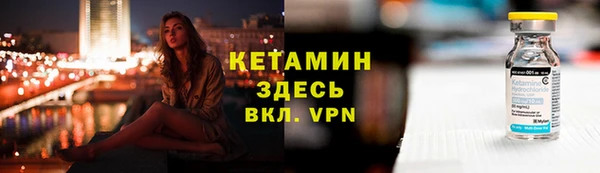 прущие крисы Алзамай