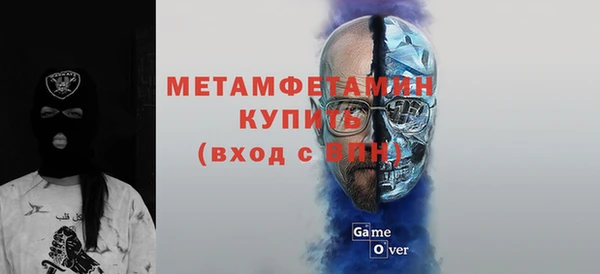 ALPHA-PVP Алексеевка