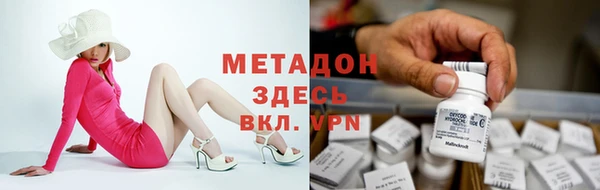ешки Алексин
